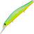 Воблер TsuYoki Watson MR 110SP (17.8 г) 259
