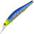 Воблер TsuYoki Watson MR 110SP (17.8 г) HUM