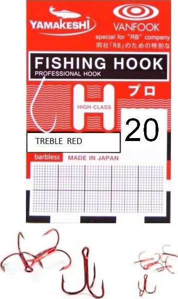 Тройник Vanfook Treble Red