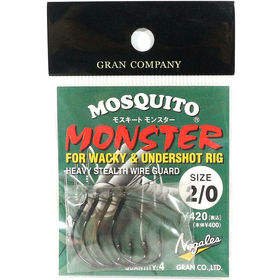 Крючок Varivas Mosquito Monster №1/0
