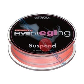 Плетеный шнур Varivas AVANI EGING PE SUSPEND #0.6-160М, РОЗОВЫЙ