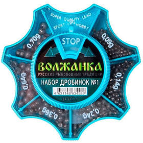 Набор Дробинок Волжанка №1 0.09-0.70г (упаковка - 100г)