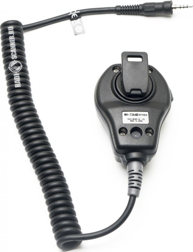 Yaesu MH-73A4B