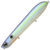 Воблер Yo-Zuri 3DB Pencil Popper 110F (15г) MSSH