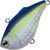 Воблер Yo-Zuri 3DR-X Vibe 60S (14.5г) MGSS