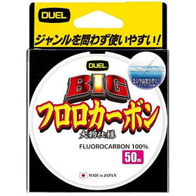 Леска Duel Big Fluorocarbon 100% #1.25 50м 0.190мм