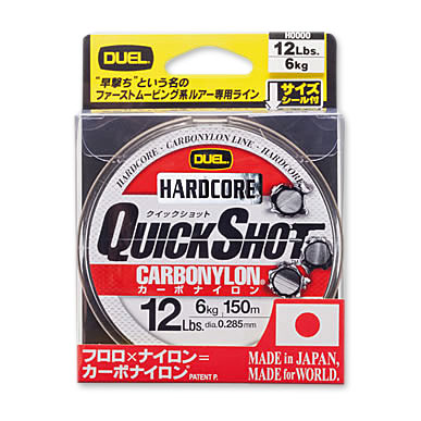 Леска Duel Hardcore Quick Shot Carbonylon 150м