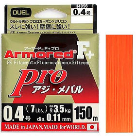Леска плетеная Duel Armored F+ Pro Trout Orange #0.4 150м 0.11мм (оранжевая)