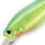 Воблер Yo-Zuri Arms Shad SP Micro F313 (4г) GSCL