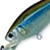 Воблер Yo-Zuri Arms Shad SP Micro F313 (4г) GSKM