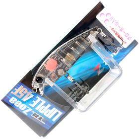 Воблер ZipBaits ZBL Zoea Ripple 45F (3г) 477 Ghost Black Neon