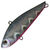Воблер Zip Baits ZBL Vib 70-20G (20 г) 940