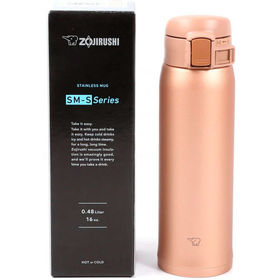 Термос Zojirushi SM-SR48E 480мл (Matte Gold NM)