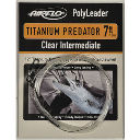 Полилидер Airflo Titanium Predator