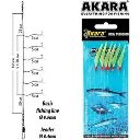 Сабик Akara 2502007