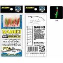 Сабик Akara Fly Bait Color Mix Rigs 6 Ni