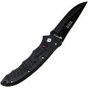 Нож универсальный Balzer Klappmesser (складной)