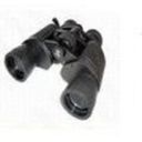 Бинокль Bin Tasco 20*50