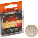 Резина фидерная Browning Feeder Gum
