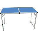 Стол походный Camping World Funny Table Blue