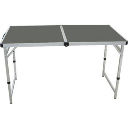 Стол походный Camping World Funny Table Grey
