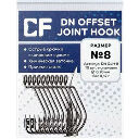 Крючки CF Offset DN hook