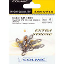 Вертлюги Colmic Dimond Eye Rolling Swivels