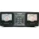 Comet СМХ2300 Т