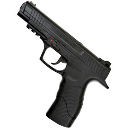 Пневматический пистолет Daisy 415 4.5мм