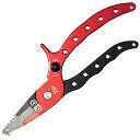Мультинструмент Daiwa A Plier BG200H