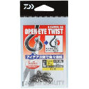 Вертлюжок Daiwa D Swivel SS Open Eye Twist (упаковка)