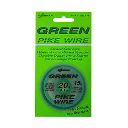 Поводковый материал Drennan Green Pike Wire
