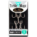 Тройник Evergreen Treble Magic