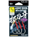 Крючки Gamakatsu GA028 Battouga
