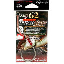 Крючок Gamakatsu Assist Hook 62 Vertical Heavy Jigging