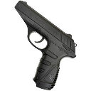 Пневматический пистолет Gamo P-25 Blowback