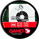 Пули пневматические Gamo Match