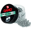 Шарики Gamo BBs стальные 4.5мм