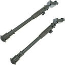 Сошки Gamo Dual Bipod