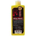 Сироп Green Fishing 250ml