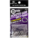 Заводные кольца Hearty Rise Monster Game Split Ring (упаковка)
