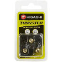 Грузила Higashi Jig Tungsten Sinker R (упаковка)