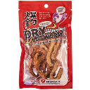 Наживка Higashi Dry Lugworm SuperBait