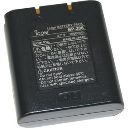 Icom BP-206