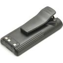 Icom BP-210N