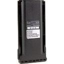 Icom BP-235