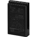 Icom BP-243
