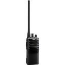 Icom IC-F26 UHF1