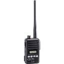 Icom IC-F51 ATEX