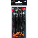 Сабики Kinetic DF Cod/Pollock Black
